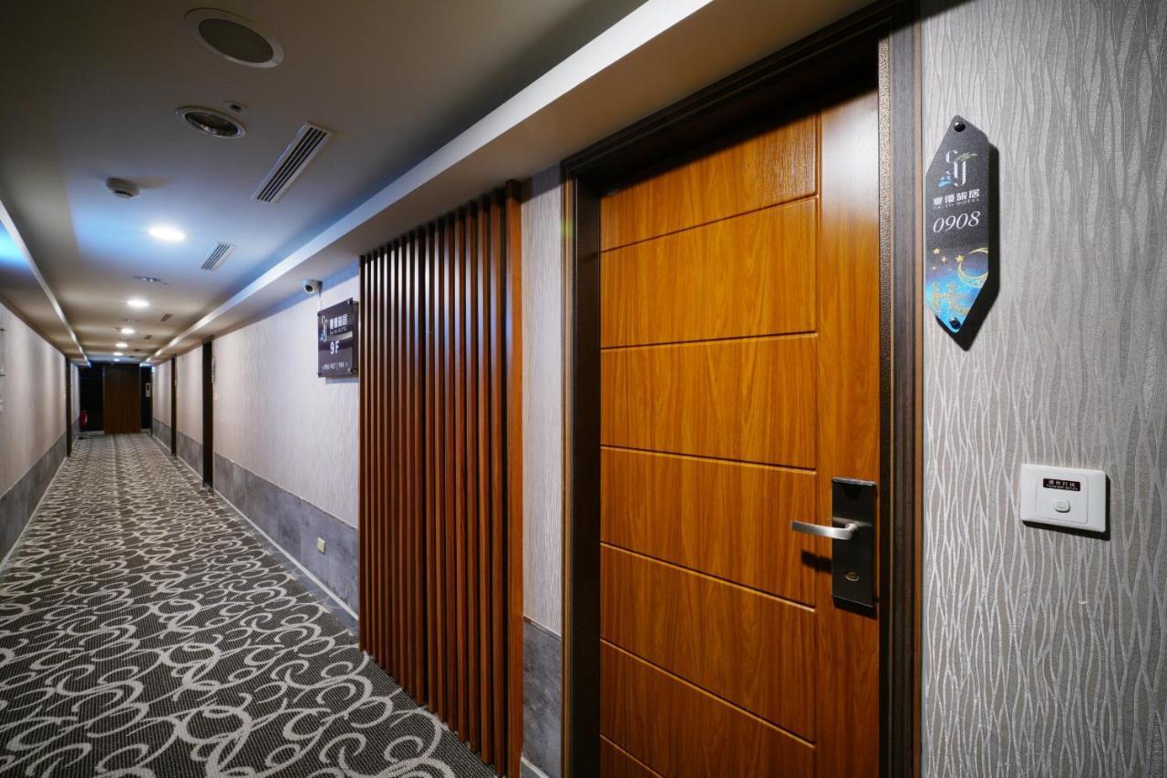 Sa-Yo Hotel - Pier 2 Kaohsiung Exterior photo